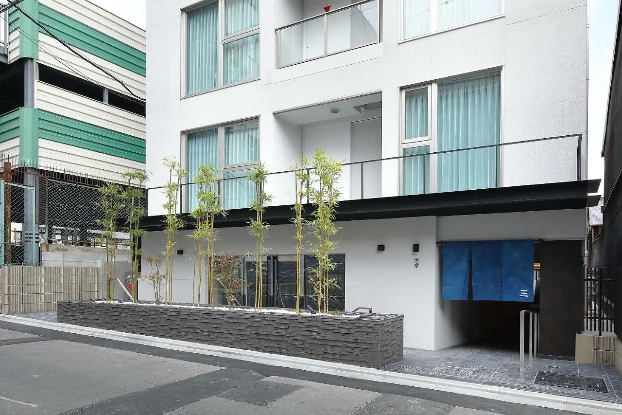 Sumitei Kiyomizu Gojo Hotel Quioto